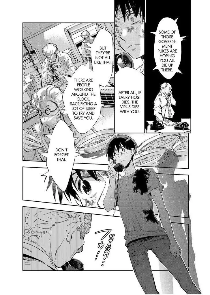 Ou-sama Game - Kigen Chapter 29 11